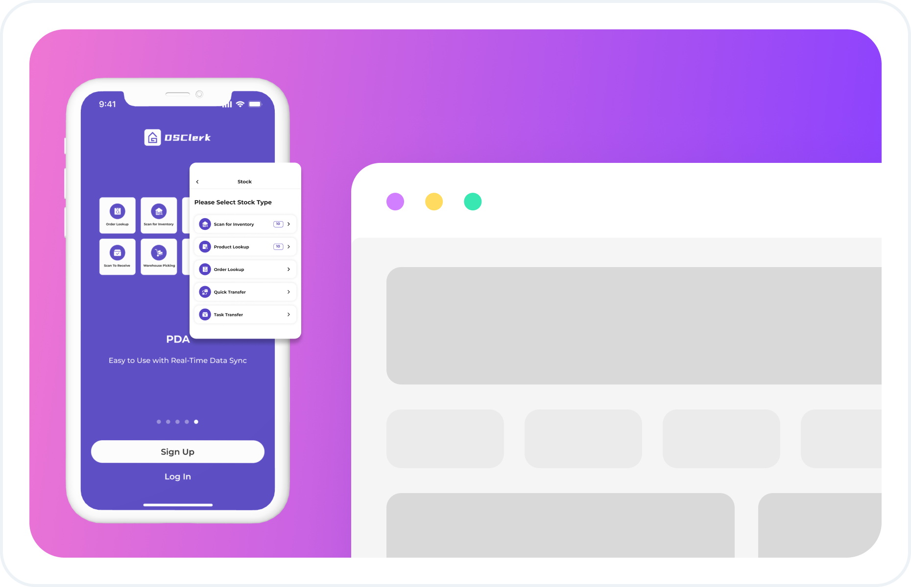 DSClerk Inventory Management Interface
